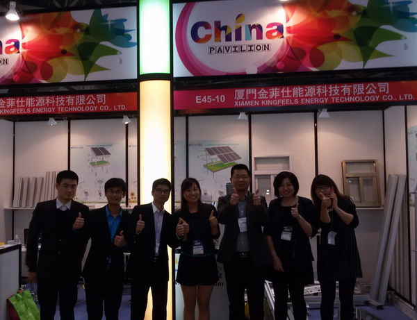 일본 도쿄 PV EXPO
