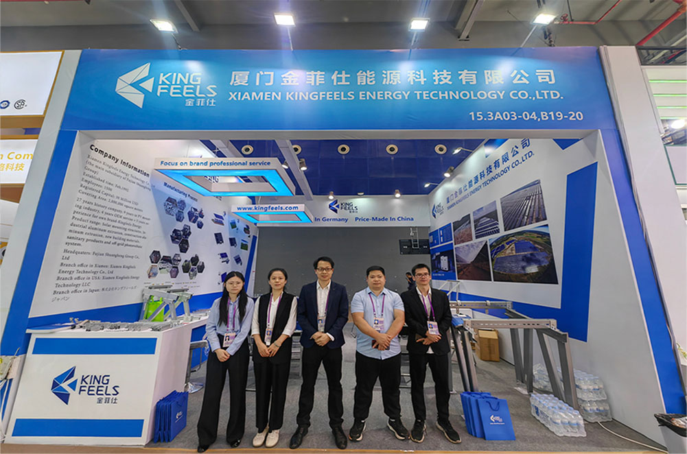 제137회 광저우 무역박람회에서 KING FEELS가 녹색 에너지의 새로운 장을 밝힙니다.