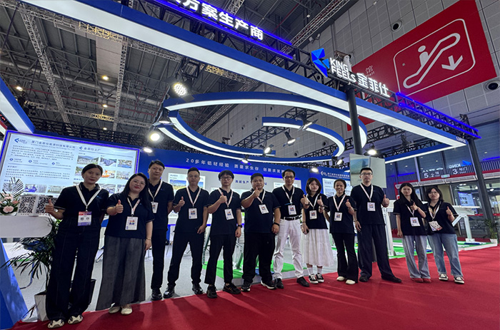 SNEC 태양광 전시회: 상하이에서 세계로, Kingfeels는 "녹색 뼈대"로 탄소 제로 미래를 건설합니다.