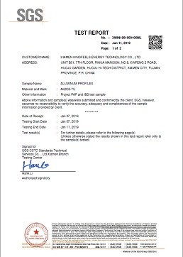 핵심 파트너 인증서
